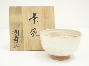 商品一覧|お茶道具・着物 圭 kei